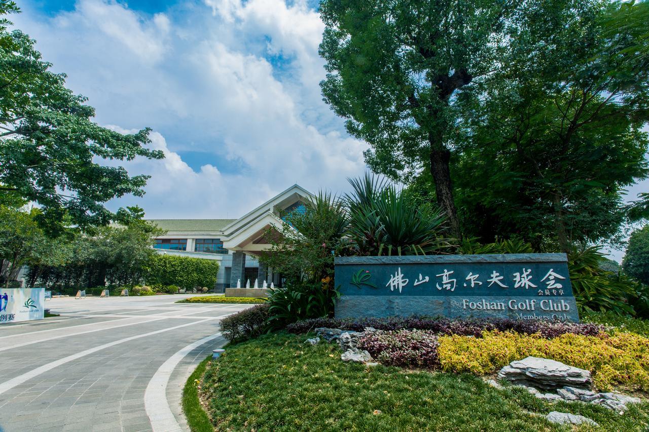 The Canton Residence Foshan Dış mekan fotoğraf