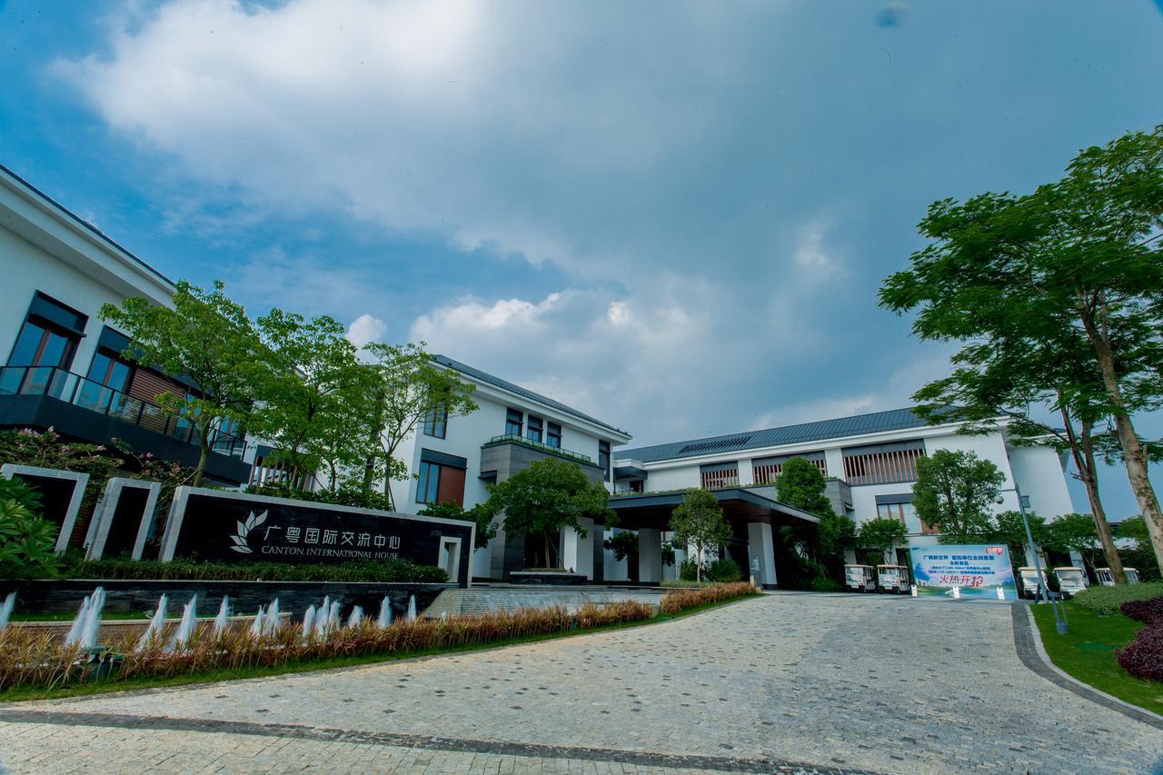 The Canton Residence Foshan Dış mekan fotoğraf
