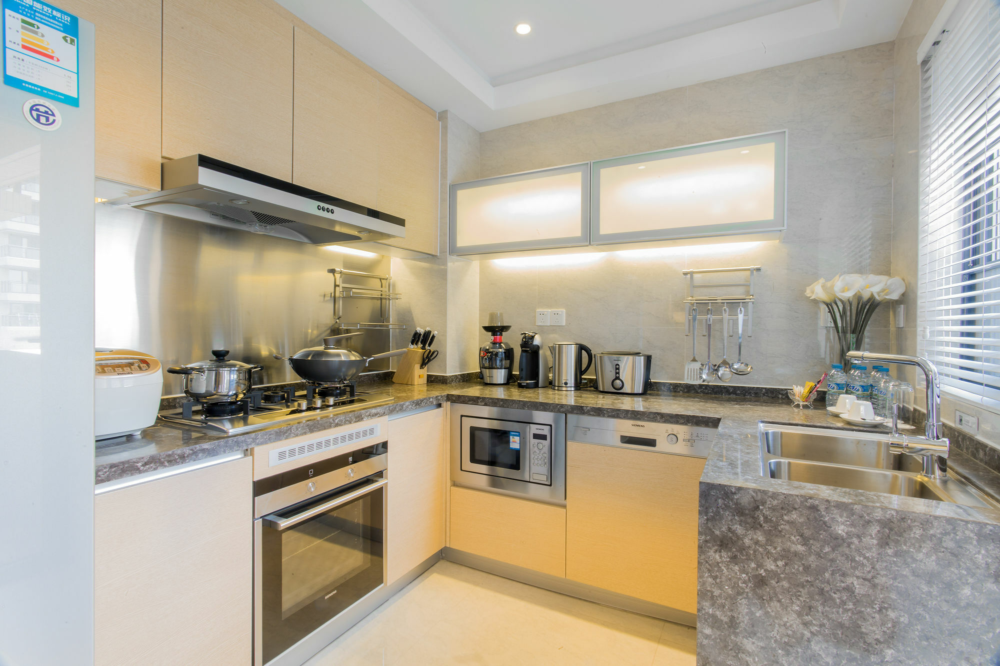 The Canton Residence Foshan Dış mekan fotoğraf