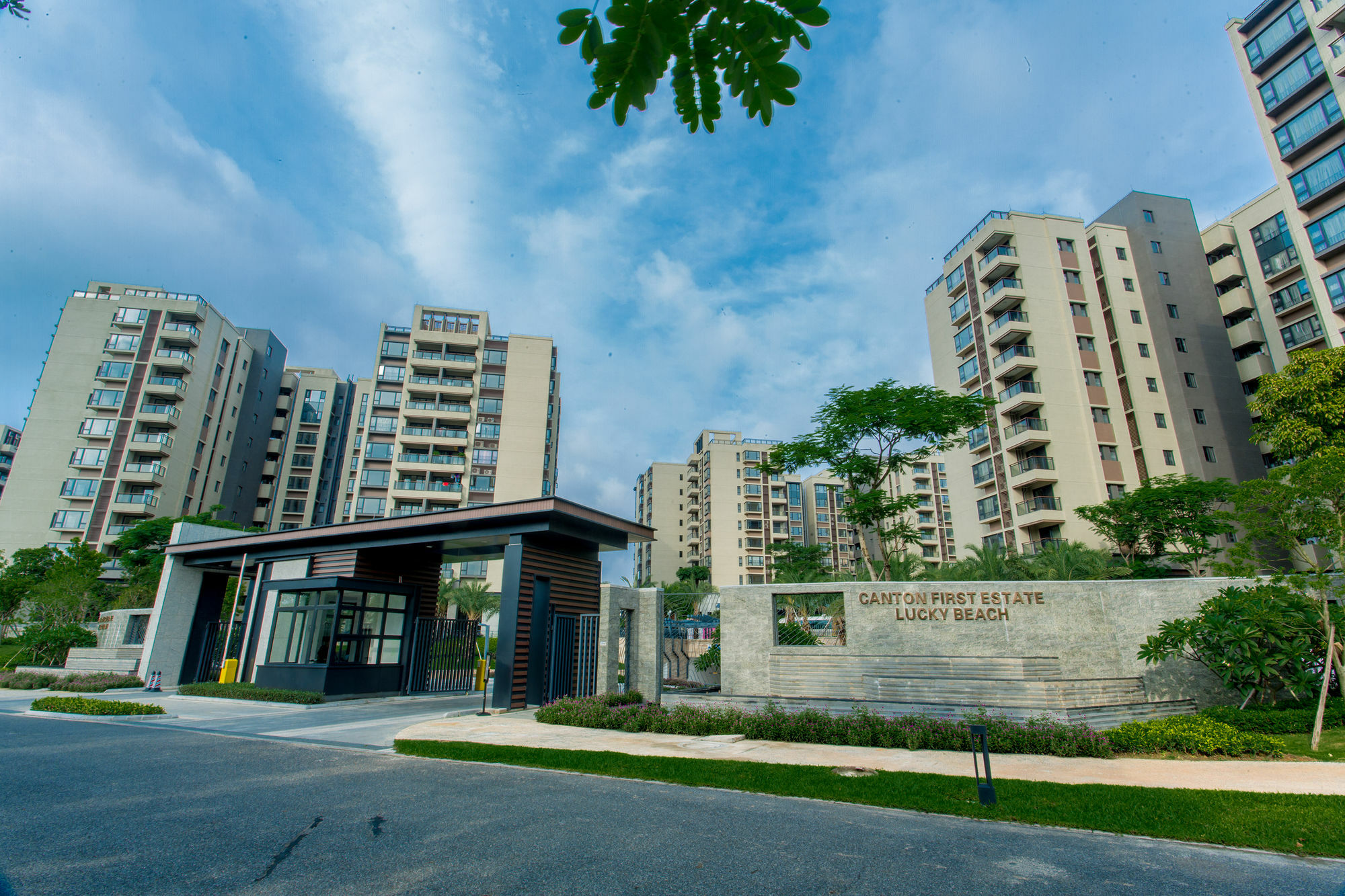 The Canton Residence Foshan Dış mekan fotoğraf